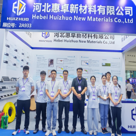 Hui Zhuo Team attend Wuhan,China of 33rd International Paper Technology Exhibition